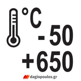 Yato YT-73201 Θερμόμετρο Υπερύθρων -50°C / +650°C Με Οθόνη LCD