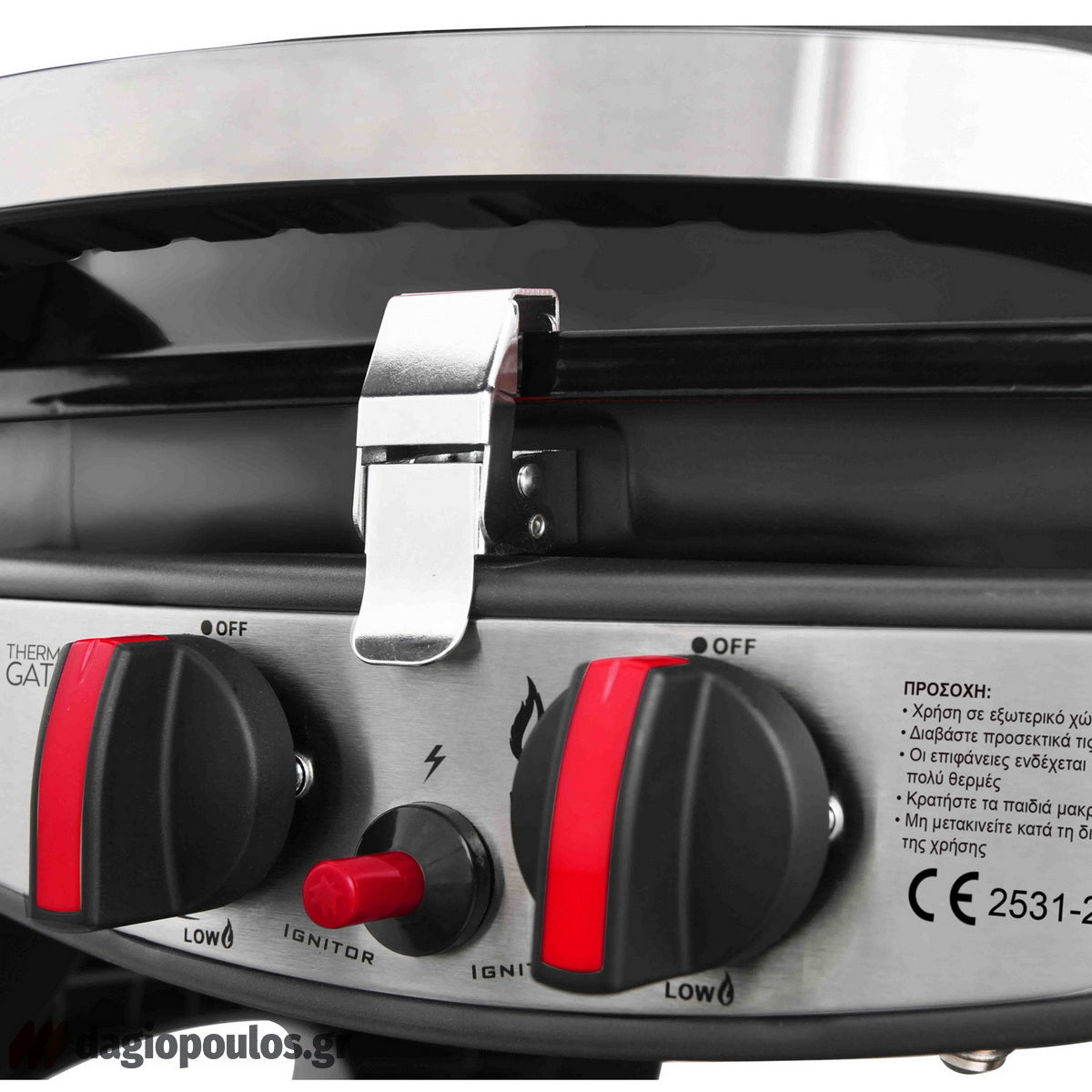 Thermogatz GS GRILL 2 MINI BBQ Ψησταριά Υγραερίου 2 Εστιών 5kW