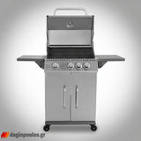 Thermogatz GS GRILL ELITE INOX BBQ Ψησταριά Υγραερίου 3+1  Εστίες 11.5 kW