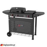 Thermogatz GS GRILL 2+ PLANCHA BBQ Ψησταριά Υγραερίου 2 Εστιών & Πλάκας 8kW