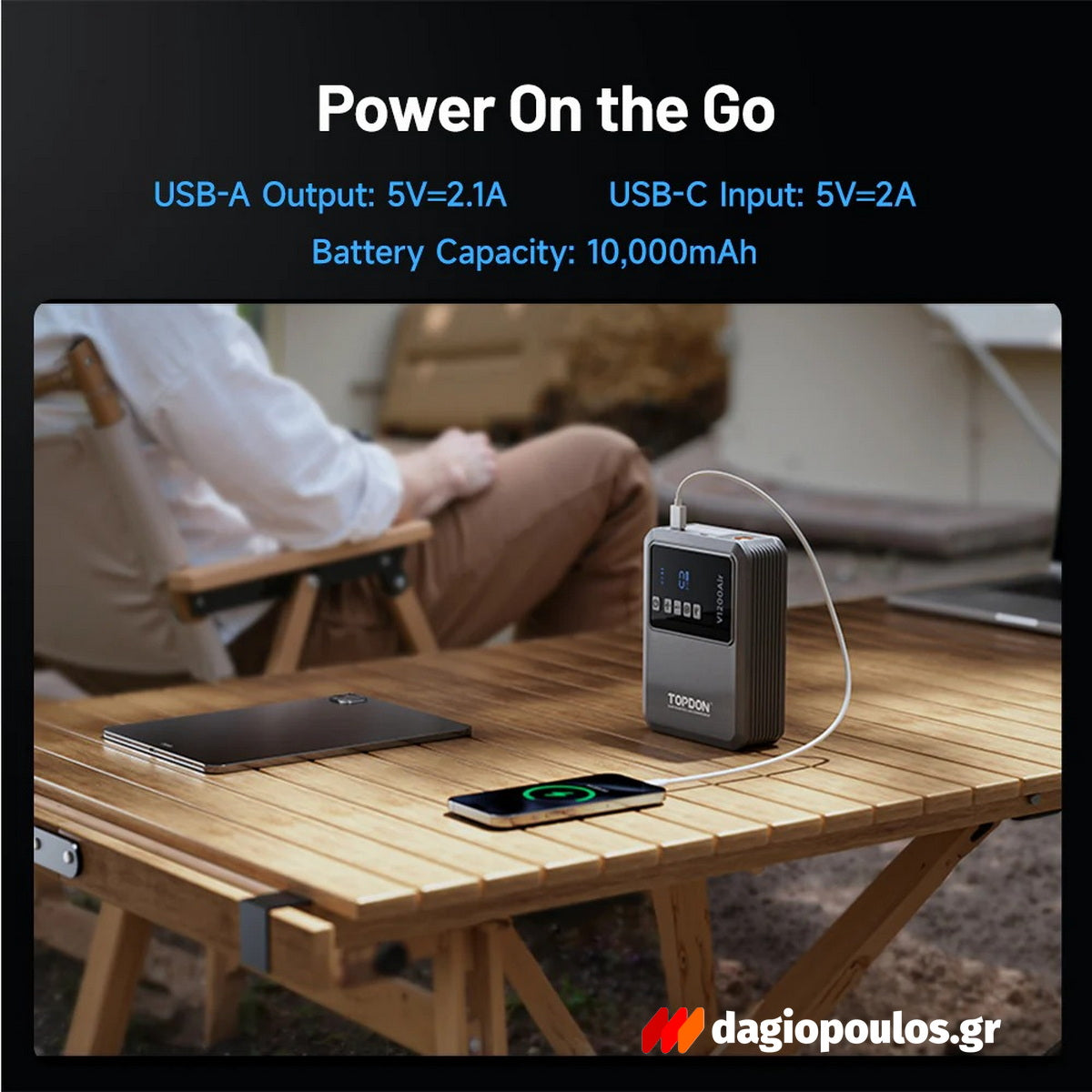 Topdon V1200Air Φορητός Εκκινητής (Starter) - Power Bank Μπαταρίας Αυτοκινήτου 12V 1200Α 10Ah