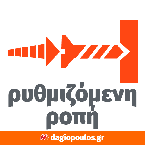 Skil 3285 JA 20V Max Brushless Μπουλονόκλειδο Μπαταρίας 18V Li-Ion 700Nm 1/2" & 3111 AA Μπαταρία 4.0Ah Ταχυφορτιστής