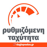 FFG MX 950 PLUS 43468 Ηλεκτρικός Αναδευτήρας Χρωμάτων & Κονιαμάτων 950W