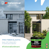 Vechro PRO Fiber Elastic Ινοπλισμένο Ελαστομερές Μονωτικό Χρώμα Εξωτερικής Τοιχοποιίας