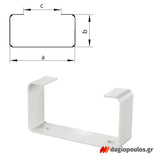 Vents Επιτοίχειο Στήριγμα Σωλήνων Πλαστικό 110mm x 55mm ΛΕΥΚΟ