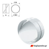 Vents Βαλβίδα Αναστροφής Πλαστική Φ125mm ΛΕΥΚΗ