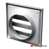 Vents MV 100 J Καπάκι Σχάρα Κλεισίματος Πλαστικό Φ100mm 154mm x 154mm Τετράγωνο ΛΕΥΚΟ