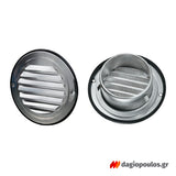 Vents MVM 125 Καπάκι Εξαερισμού Με Σίτα Στρογγυλό 125mm ΑΝΟΞΕΙΔΩΤΟ