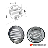 Vents MVM 125 Καπάκι Εξαερισμού Με Σίτα Στρογγυλό 125mm ΑΝΟΞΕΙΔΩΤΟ