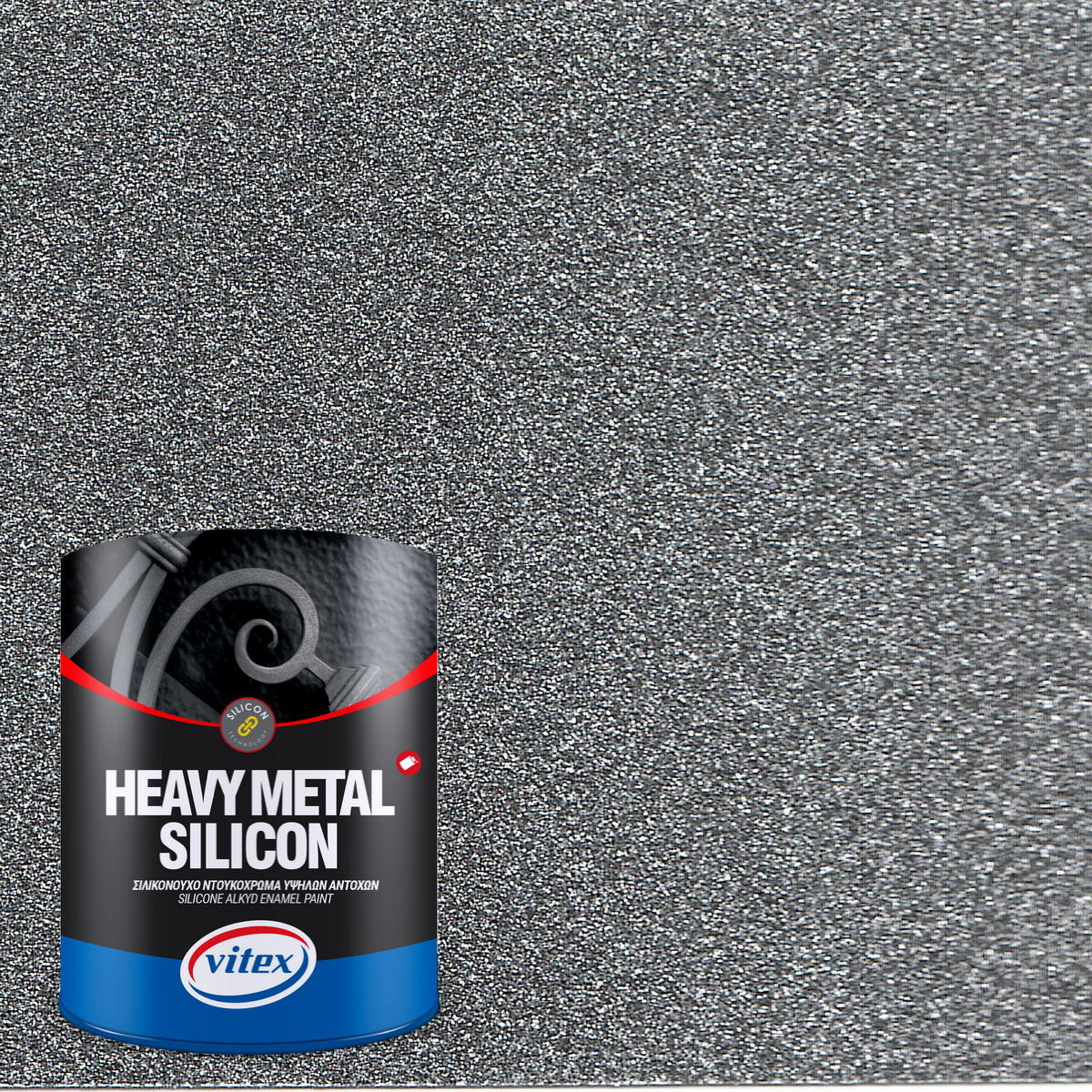 Vitex Heavy Metal Silicon Effect Σιλικονούχο Ντουκόχρωμα Ανάγλυφης Χροιάς 766 ANTHRACITE