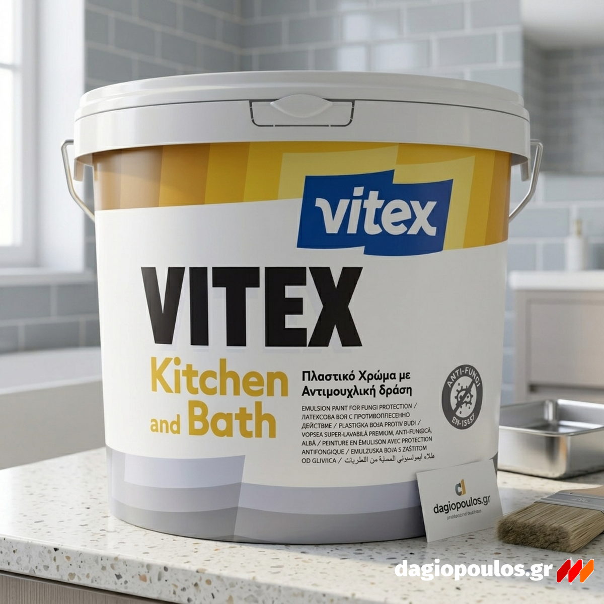 Vitex Kitchen & Bath Αντιμουχλικό Αντιμυκητιακό Πλαστικό Χρώμα Εσωτερικής Χρήσης