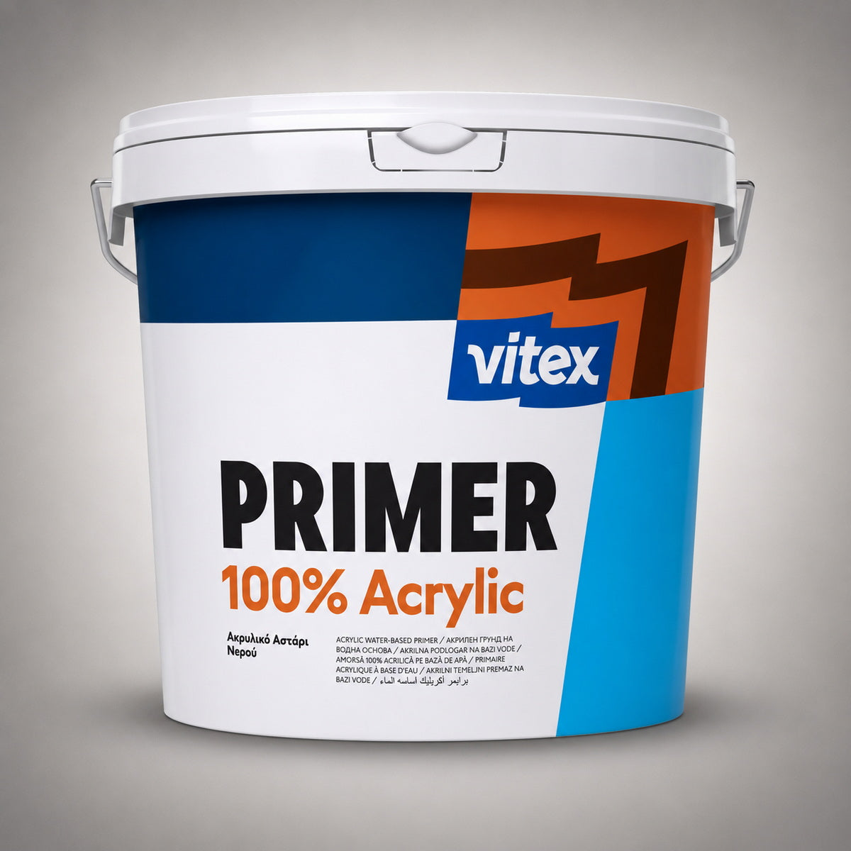 Vitex Primer 100% Ακρυλικό Αστάρι Πλαστικών & Ακρυλικών Χρωμάτων