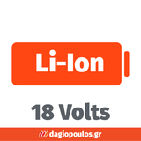 Yato YT-82823 Επαγγελματική Σέγα Μπαταρίας 18V Li-Ion SOLO