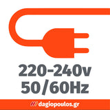 FFG MX 1600 PRO 43278 Επαγγελματικός Ηλεκτρικός Αναδευτήρας Χρωμάτων & Κονιαμάτων 1600Watt