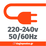 Yato YT-85180 Ηλεκτρικός Φυσητήρας - Αναρροφητήρας Κήπου 3500W