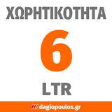 Yato YT-23242 Επαγγελματικός Αεροσυμπιεστής Μπαταρίας 6Ltr 36V (18V*2) SOLO