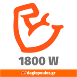 Yato YT-82165 Ηλεκτρικό Δισκοπρίονο Πάγκου 250mm 1800W