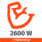 FFG AG 230/2600S HD 45591 Ηλεκτρικός Γωνιακός Τροχός 2600W 230mm
