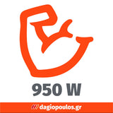 FFG MX 950 PLUS 43468 Ηλεκτρικός Αναδευτήρας Χρωμάτων & Κονιαμάτων 950W
