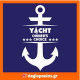 Mercola DECK OIL RENOVATOR Λάδι Συντήρησης & Προστασίας Decks & Δαπέδων Κήπου Ματ ΔΡΥΣ