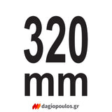 Yato YT-67422 Επαγγελματικό Πιστόλι Αφρού Πολυουρεθάνης Ρυθμιζόμενης Ροής