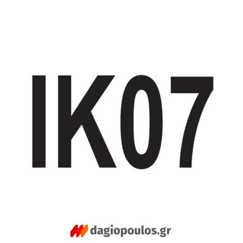 Yato YT-08598 Φακός Κεφαλής LED 200 Lumens