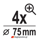 Yato YT-73855 Φακός Μεγεθυντικός