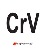 Yato Επαγγελματικά Κλειδιά Πολύγωνα Cr-V