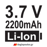 Yato YT-08521 Φακός Επιθεώρησης & Εργασίας 3 σε 1 Με Βαλίτσα 380 Lumens Επαναφορτιζόμενος