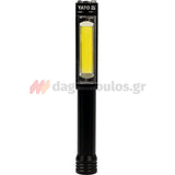 Yato YT-08522 Φακός Επιθεώρησης & Εργασίας 400 Lumens