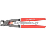 Yato YT-2055 Εμπροσθοκόφτης (Τανάλια) Οικοδομών 225mm