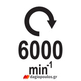 Yato YT-47932 Εξαρτήματα Γυαλίσματος Αλοιφαδόρου 150mm Σετ 12 Τεμ