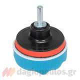 Yato YT-47930 Εξαρτήματα Γυαλίσματος Αλοιφαδόρου 80mm Σετ 12 Τεμ