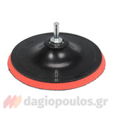 Yato YT-47932 Εξαρτήματα Γυαλίσματος Αλοιφαδόρου 150mm Σετ 12 Τεμ