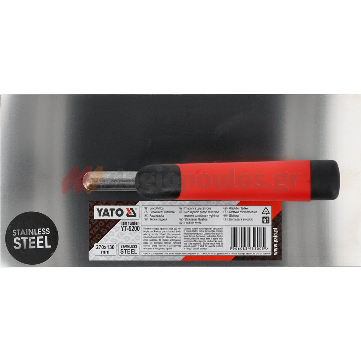 Yato YT-5200 Σπάτουλα Με Πλαστική Λαβή 270 x 130mm Ανοξείδωτη