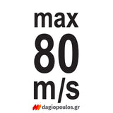 Yato YT-59982 Turbo Δίσκος Διαμαντέ (Διαμαντόδισκος) Κοπής Δομικών Υλικών, Μπετόν, Πέτρας, Τούβλων 125mm