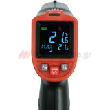 Yato YT-73201 Θερμόμετρο Υπερύθρων -50°C / +650°C Με Οθόνη LCD