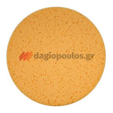 Yato YT-82330 Επαγγελματικός Ηλεκτρικός Λειαντήρας Σοβά 750W 375mm Ρυθμιζόμενος