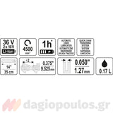 Yato YT-82813 Αλυσοπρίονο Μπαταρίας 36V (2x18V) Li-Ion Με Λάμα 355mm SOLO