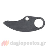 Yato YT-828375 Ανταλλακτική Λεπίδα Για Ψαλίδες