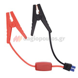 Yato YT-83081 Εκκινητής (Starter) Μπαταριών Αυτοκινήτων - Power Bank 12V 200A 9Ah