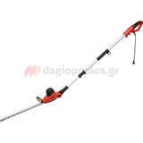 Yato YT-84790 Ηλεκτρικό Ψαλίδι Μπορντούρας (Μπορντουροψάλιδο) 51cm 600W Τηλεσκοπικό