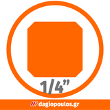 Yato Καρυδάκια Εξάγωνα 1/4" Επαγγελματικά Chrome Vanadium