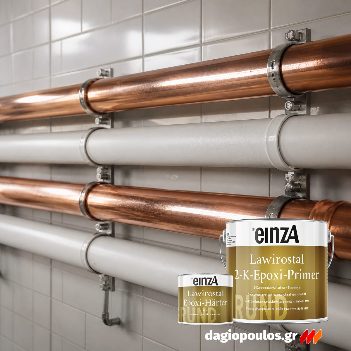 einzA Lawirostal 2-K-Epoxi-Primer Εποξειδικό Αστάρι 2 Συστ.Πολλαπλών Επιφανειών ΛΕΥΚΟ