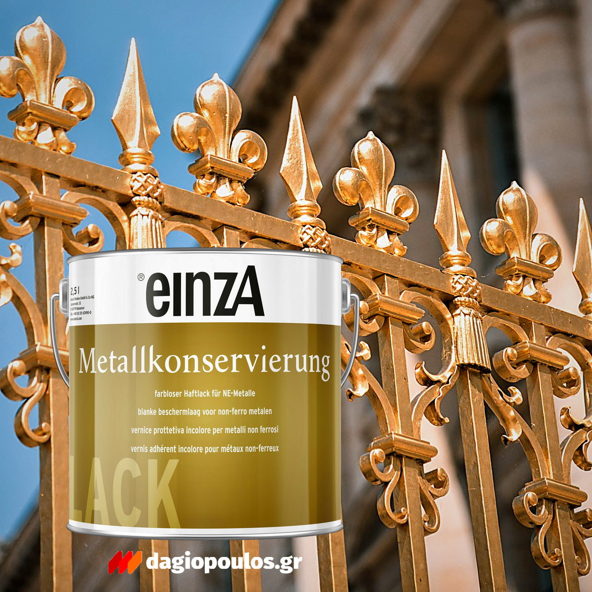 einzA Metallkonservierung Βερνίκι Προστασίας Μη Σιδηρούχων Μετάλλων Σατινέ