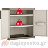 Keter Excellence Base XL Ντουλάπα Δίφυλλη Χαμηλή Με 2 Ράφια Μπεζ